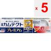 GlaxoSmithKline Camtect Premium Whitening 95g (Quasi-Droge) Zahnpasta gegen Parodontose Eine angemessene Menge auf die Zahnbürste geben, Zähne putzen und g