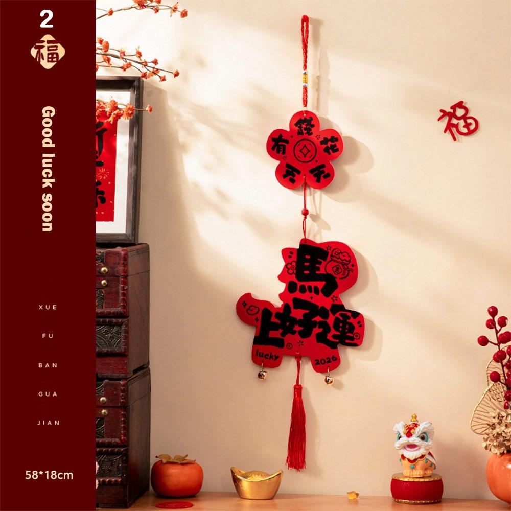 Gifts 2026 Year of The Horse Decor Ornament New Year Decor Horse New Year Ornament Traditional Zodiac Character