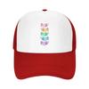 Rainbow Axolotl Cap Fashion Casual Mesh Baseball Caps Adjustable Hat Hip Hop Summer Unisex Baseball Hats Polychromatic