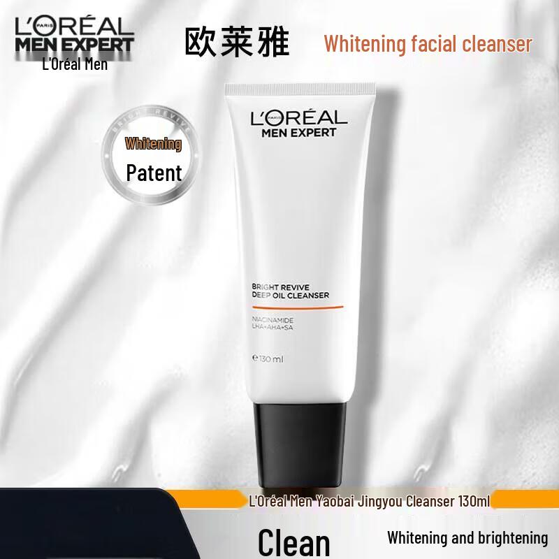 L Oréal Men Expert White Activ Oil Control Face Wash