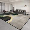 Modern Large Carpets for Living Room Decoration Home Geometry Rug Non-slip Bedroom Lounge Rugs Washable Sofa Coffee Tables Mat