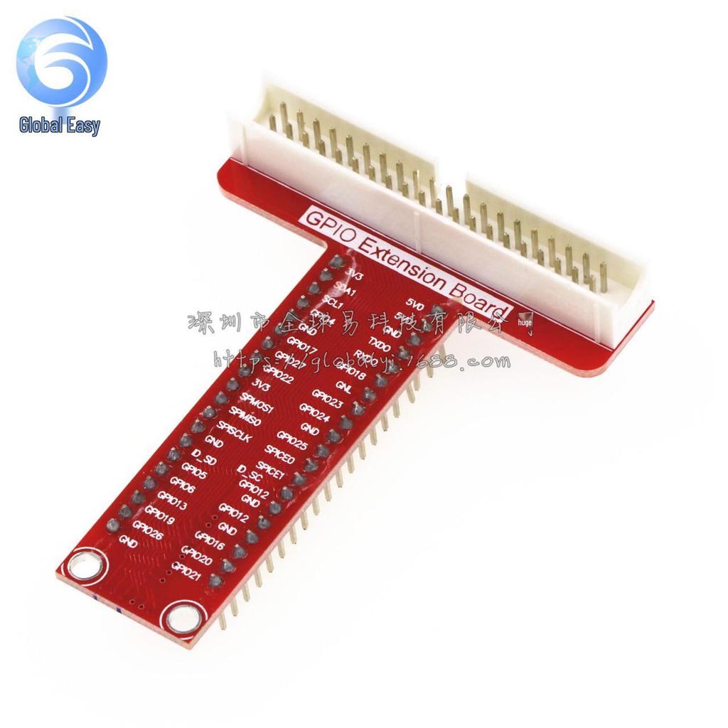 Raspberry Pi B+ T-Type Red GPIO Expansion Board
