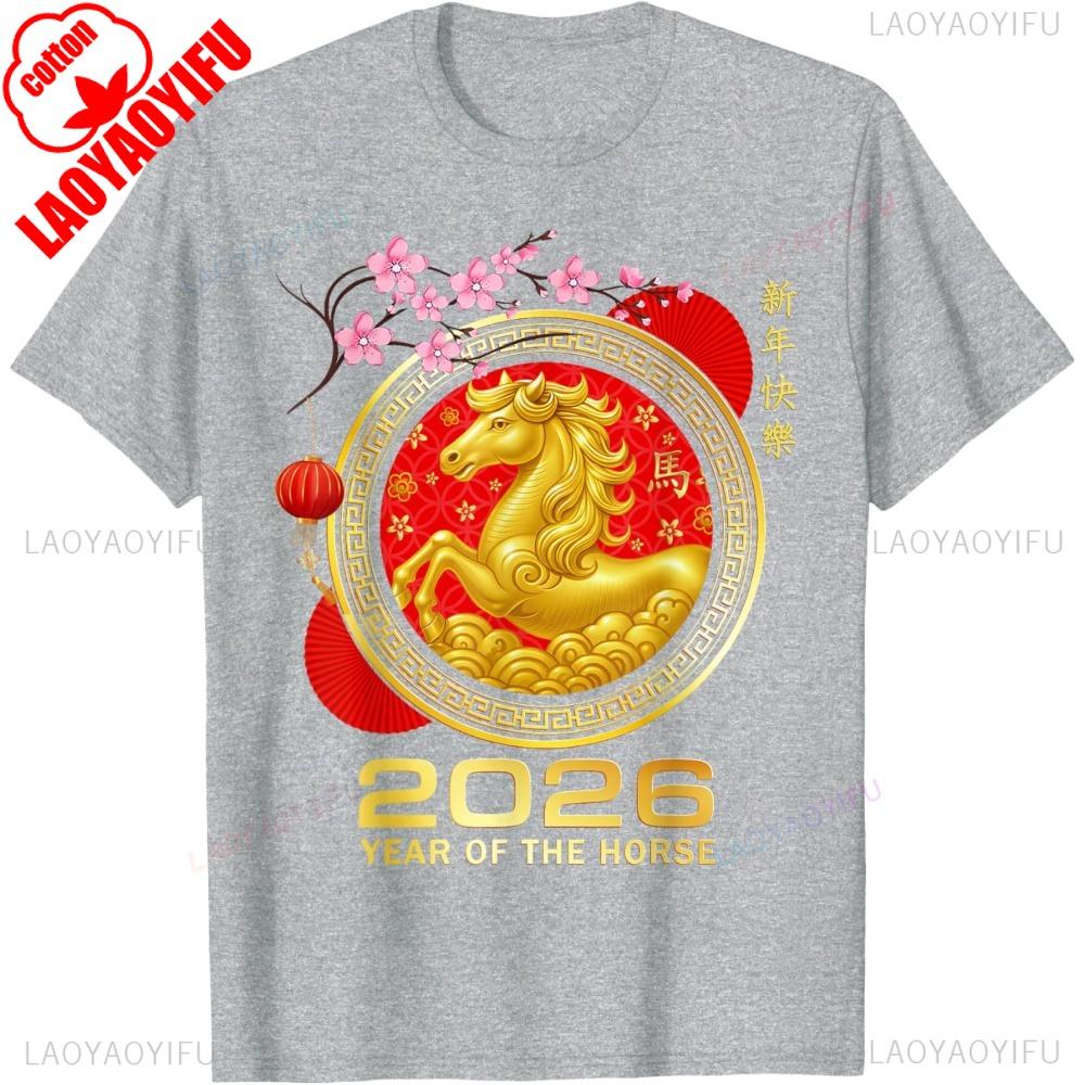 Year of The Horse 2026New Year gifts Lunar New Year Chinese Unisex Womens TShirt Classic pattern high quality cotton tees