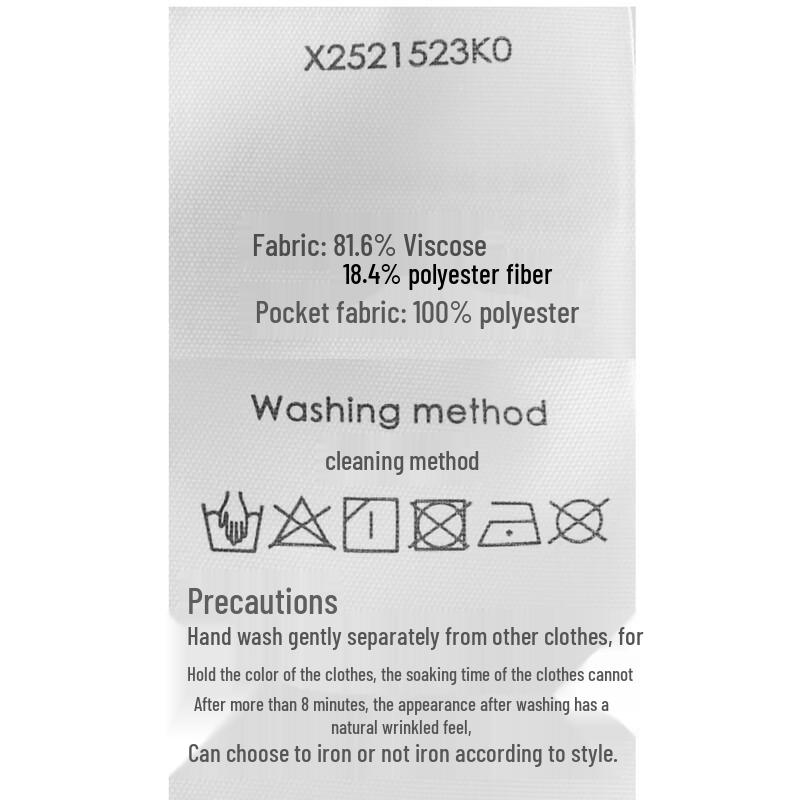 Sancai Women's 2026 Summer Loose Wide-Leg Casual Pants