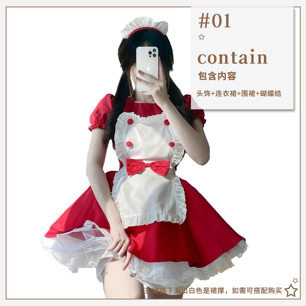 Maid outfits cosplay sexy cute maid outfits cosplay cos outfits dress short
