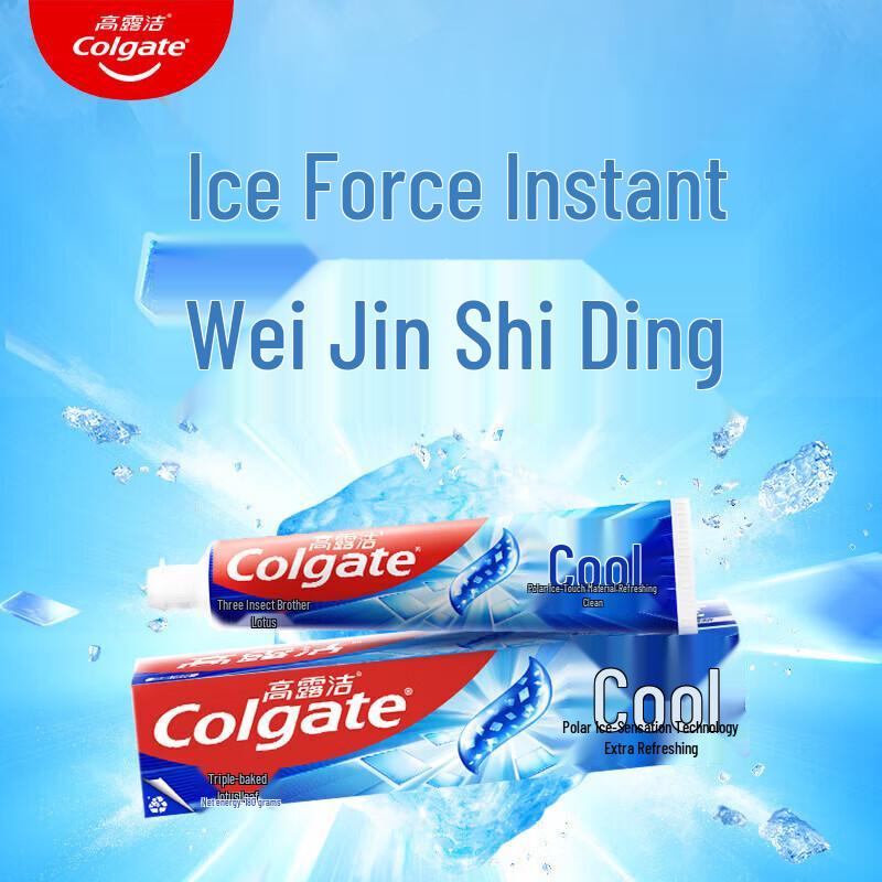 Colgate Triple Mint Icy Fresh Toothpaste