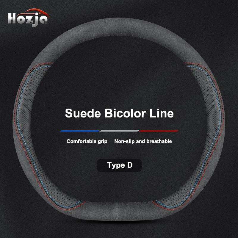Leather Car Steering Wheel Cover for