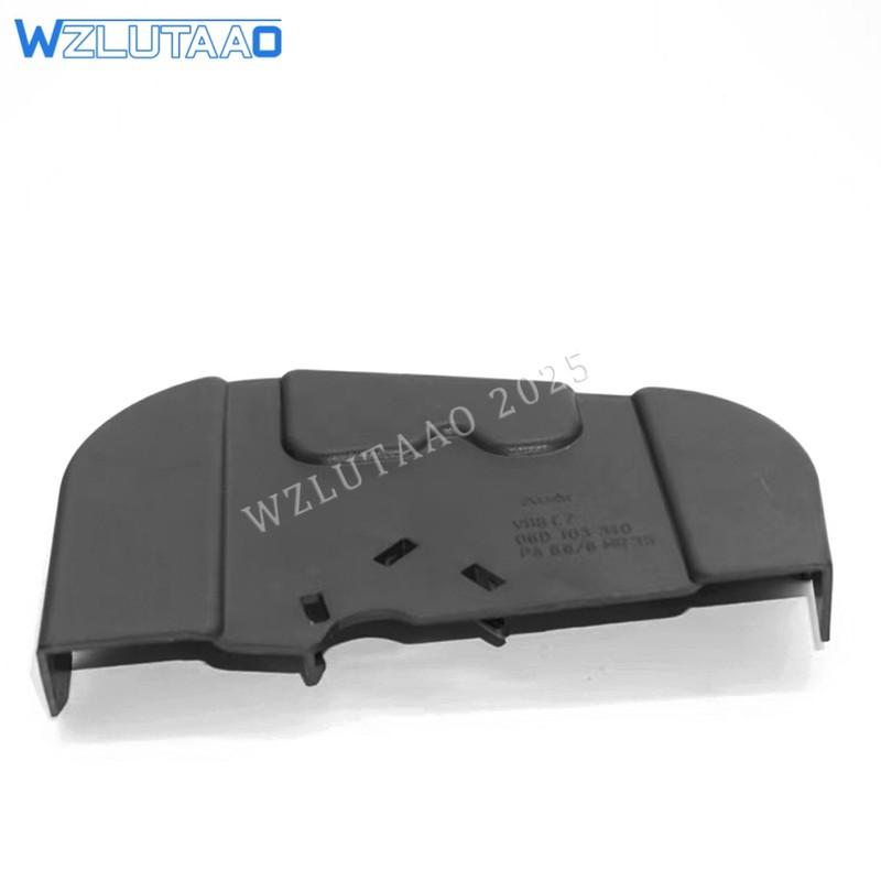06D103340 06B103340 Oil Protection Plate A3 A4 A6 TT Seat Altea Exeo Leon Skoda Octavia VW Golf Eos Jetta/Syncro Passat Scirocco