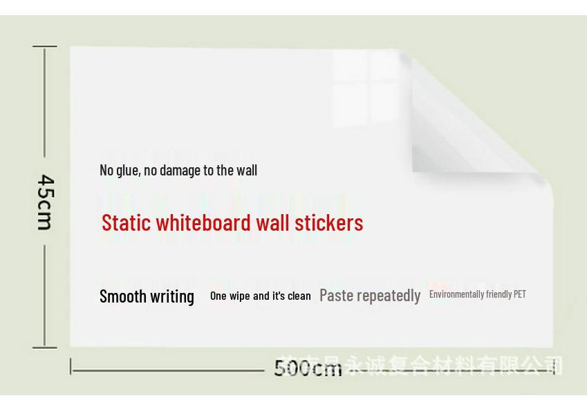 Removable Static Whiteboard Sticker: No Wall Damage, Easy Graffiti/Writing/Wiping, Anti-Stain for Kids' Rooms
