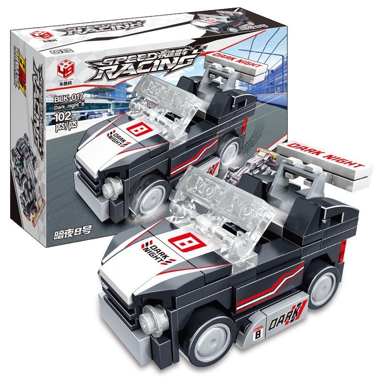 Zabawki DIY Building Blocks Super premium samochód sportowy Edukacyjne