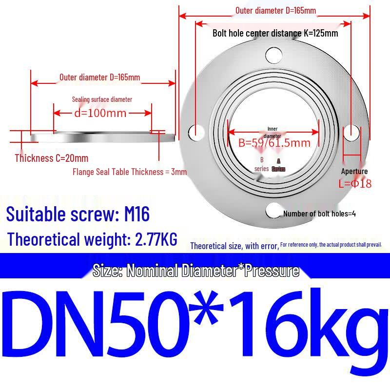 Xiang Feng 304 Stainless Steel Slip-On Welding Flange