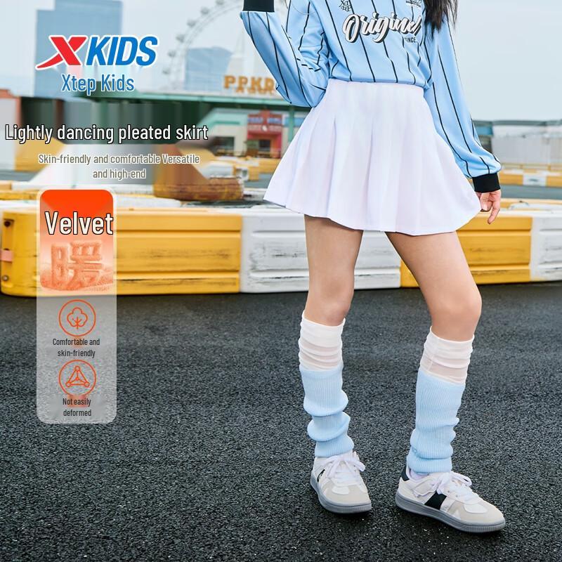 Xtep Girls  Plush Pleated Skirt 160