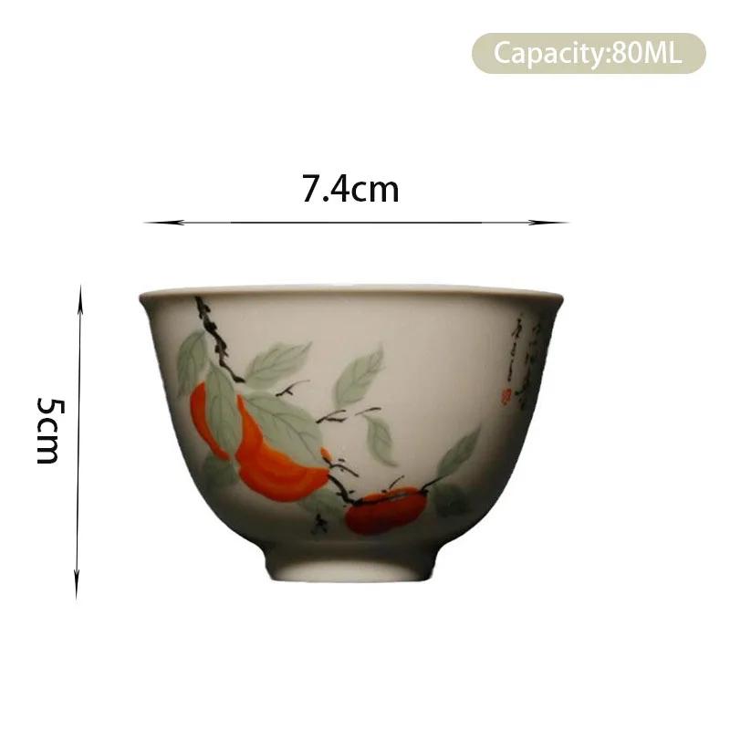 Retro Ceramic Teacup Boutique Hand Painted Flower Pattern Travel Tea Bowl Chinese Porcelain Tea Set Accessories Master Cup 80ml