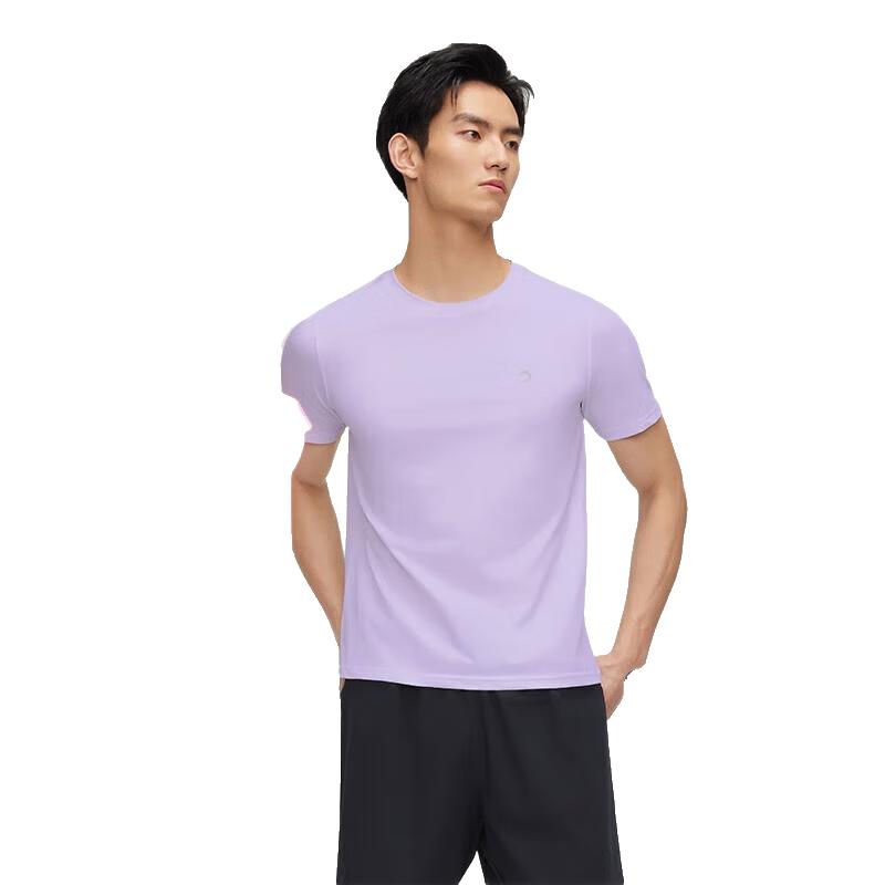 Heilan Home Chen Zheyuan Collection Unisex Quick-Dry T-Shirt