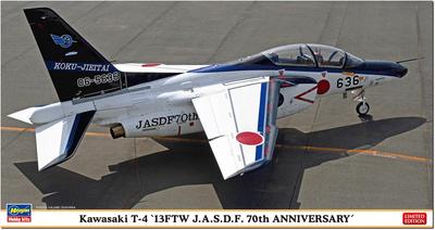 Hasegawa Japan Air Force Kawasaki 13th Flying Training Wing 70th Anniversary Plastic Model 07549 1/48 Self-Defense T-4 (Airplane)