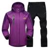 Outdoor Windbreaker Pants and Jacket Set for Men and Women - Windproof, Waterproof, Ideal for Spring/Autumn Hiking