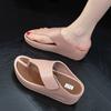 Flip-flops Ladies Beach Fashion All-match Summer Wear Comfortable Non-slip Clip-on Wedge Slippers