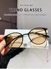 Fashionable Pochromic Anti-blue Light Color-changing Myopia Glasses In Elliptical Shape