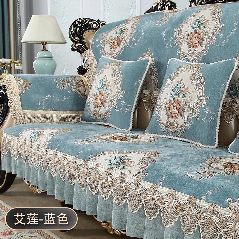 

European Sofa Cushion Leather Sofa Chenille Non-Slip Seat Cushion Backrest Towel Chaise Longue All-Inclusive Seat Cushion Universal In All Seasons 90*90cm