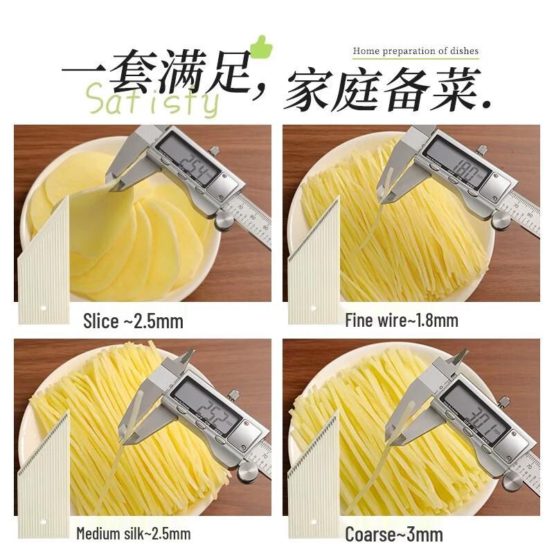 Affettatrice e Grattugia da Cucina Multifunzione