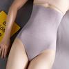 High Waist Memory Steel Bone Anti Roll Tummy Control Hip Lifting Body Shaping Briefs