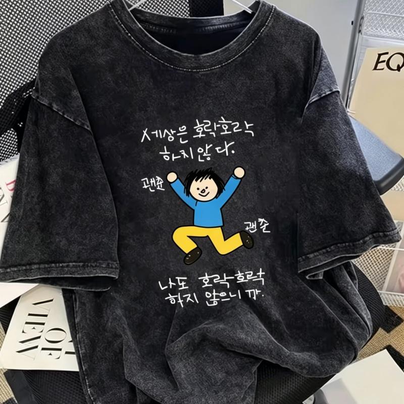 Oversized Vintage Washed Black T-shirt Korean Funny Cartoon Print Tee Casual Short Sleeve Loose Top