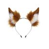 Tamamo no Mae-style, realistic and cute plush animal tail and ear costume for anime conventions, featuring fox ears and a fox tail headband