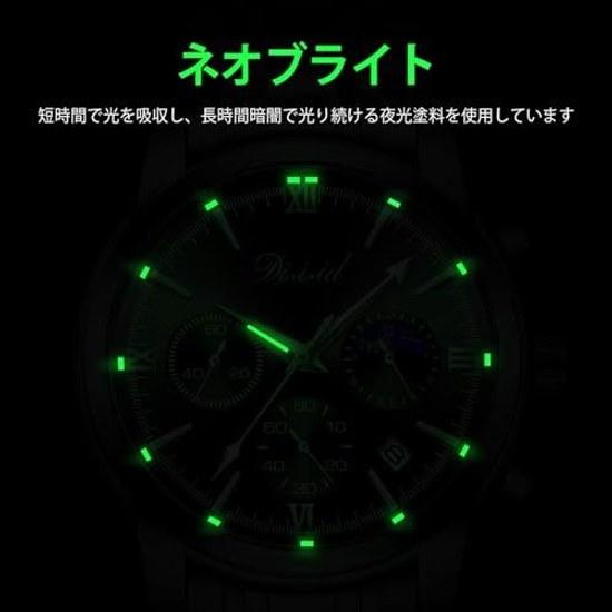 DIZIZID wristwatch men analog watch quartz chronograph 3 ATM water-resistant affordable stainless metal band date display luminous multifunction mens