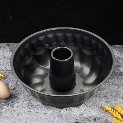 Yousheng 9.5 Inch Non-Stick Cake Pan Fluted Tube Round Baking Pan for Pound Cakes Cheesecakes Jellies Gelatins Heavy Duty Bakeware with Easy-Release