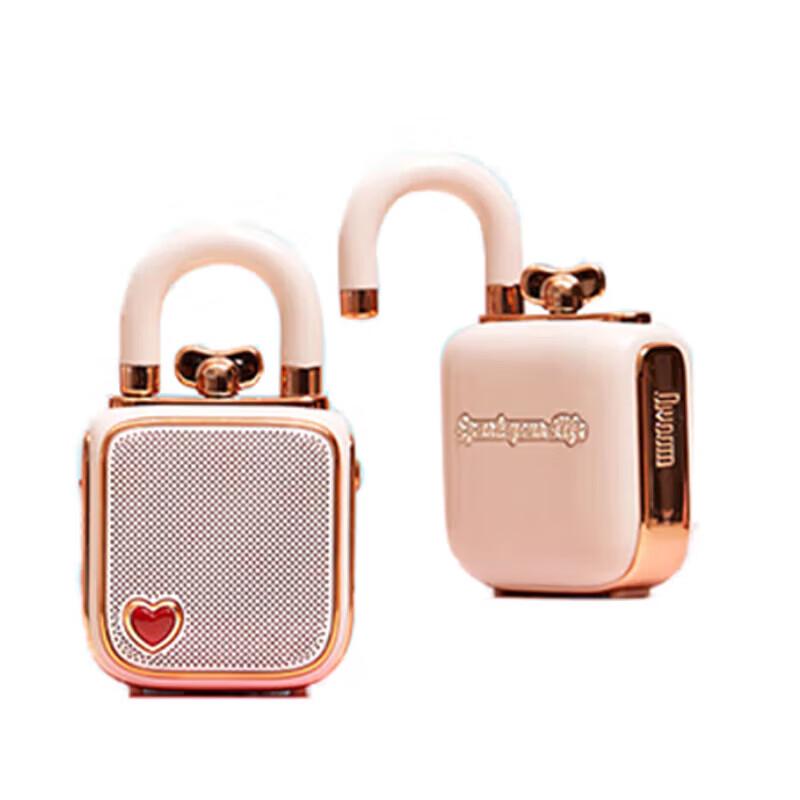 Divoom LoveLock Tragbarer Bluetooth-Lautsprecher (CN-Version)