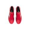 New Mizuno Morelia Neo III Beta Japan 'High Risk Red' P1GA229060
