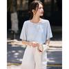 TERRE BLEUE Women's Loose Fit Short Sleeve Casual Shirt