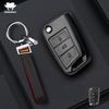 For Vw Volkswagen Polo Golf 4 5 6 7 T5 Mk7 Tiguan Passat B6 B5 Skoda Octavia A5 A7 Seat Leon Fr 2 Ibiza Ateca Car Key Case Cove