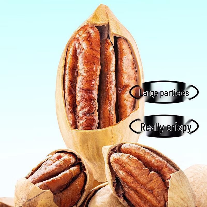 Creamy Pecan Nuts Snack