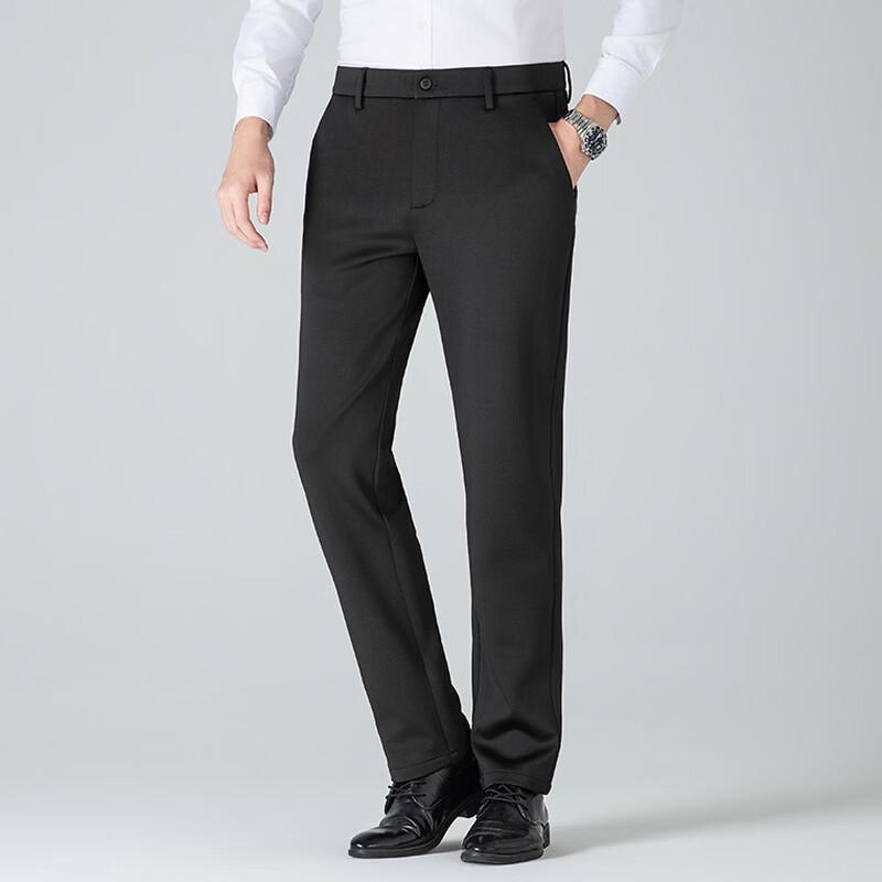 Red Dragonfly Men's Casual Business Straight-Leg Trousers