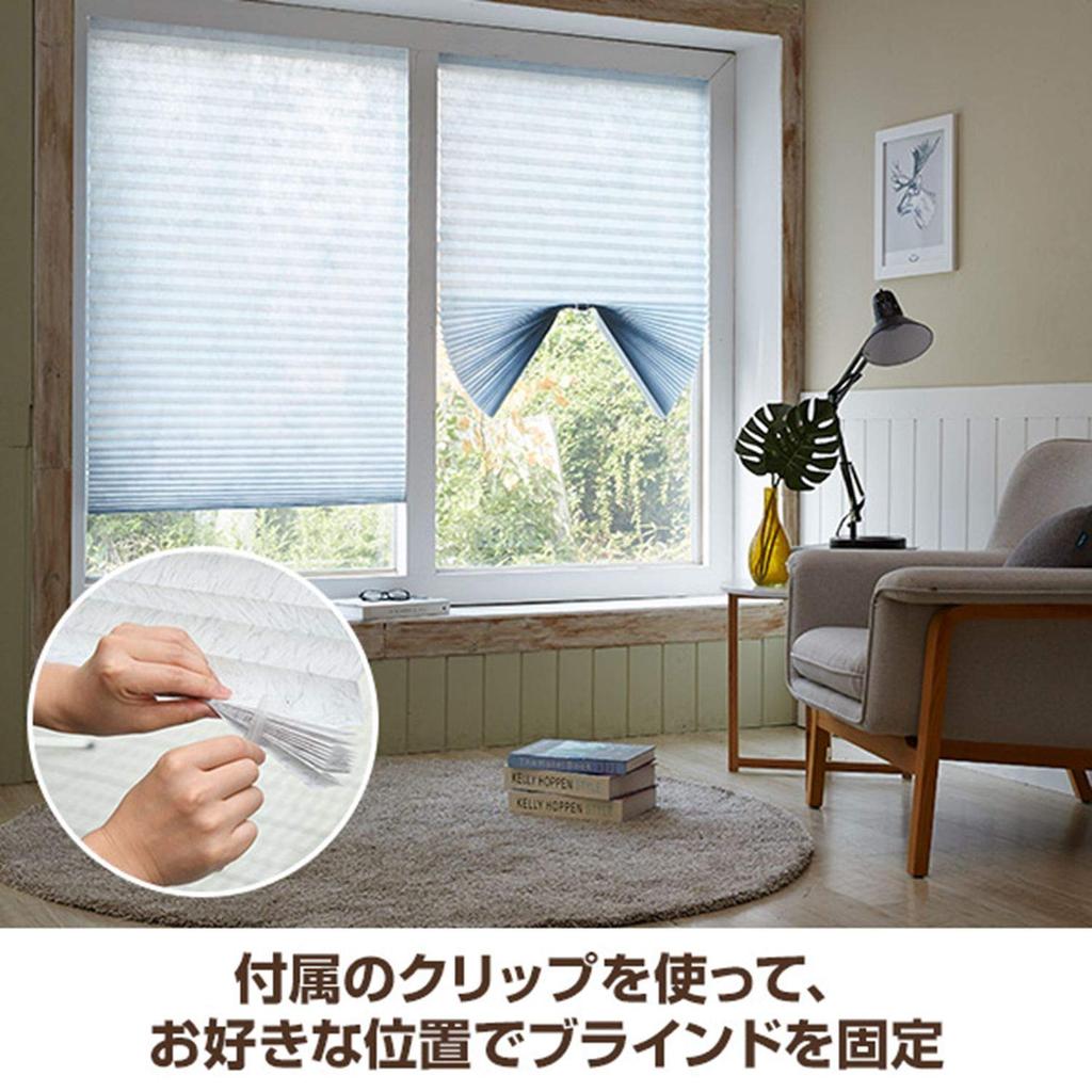 YAMAZEN DEB-1890(WH) Weiße Rollos, 90 cm breit x 120 cm lang