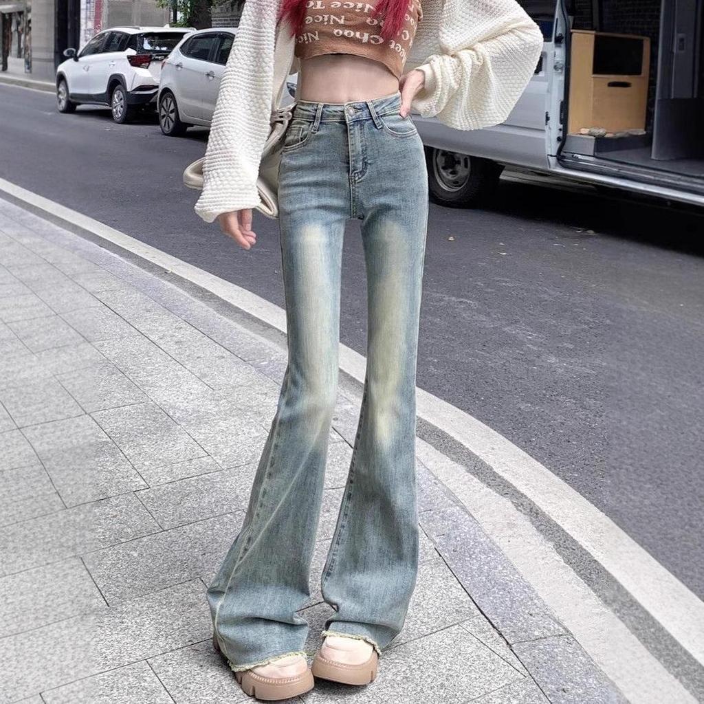 Damen Spicy Girl Retro Slimming Micro Flare Jeans - Helle Farbe, Bodenlang