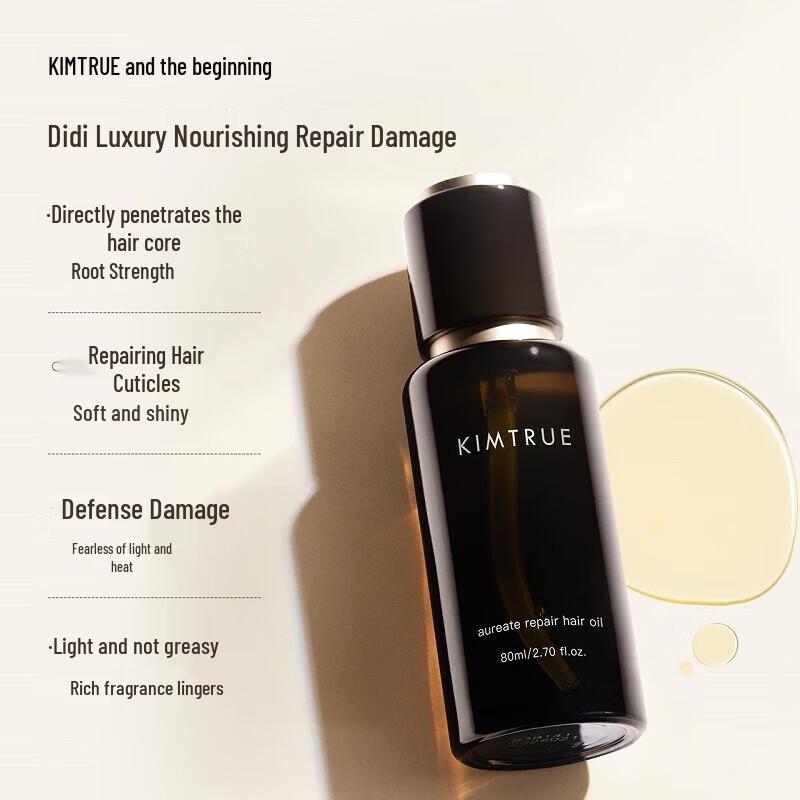 KIMTRUE Black Gold Hair Repairing Oil