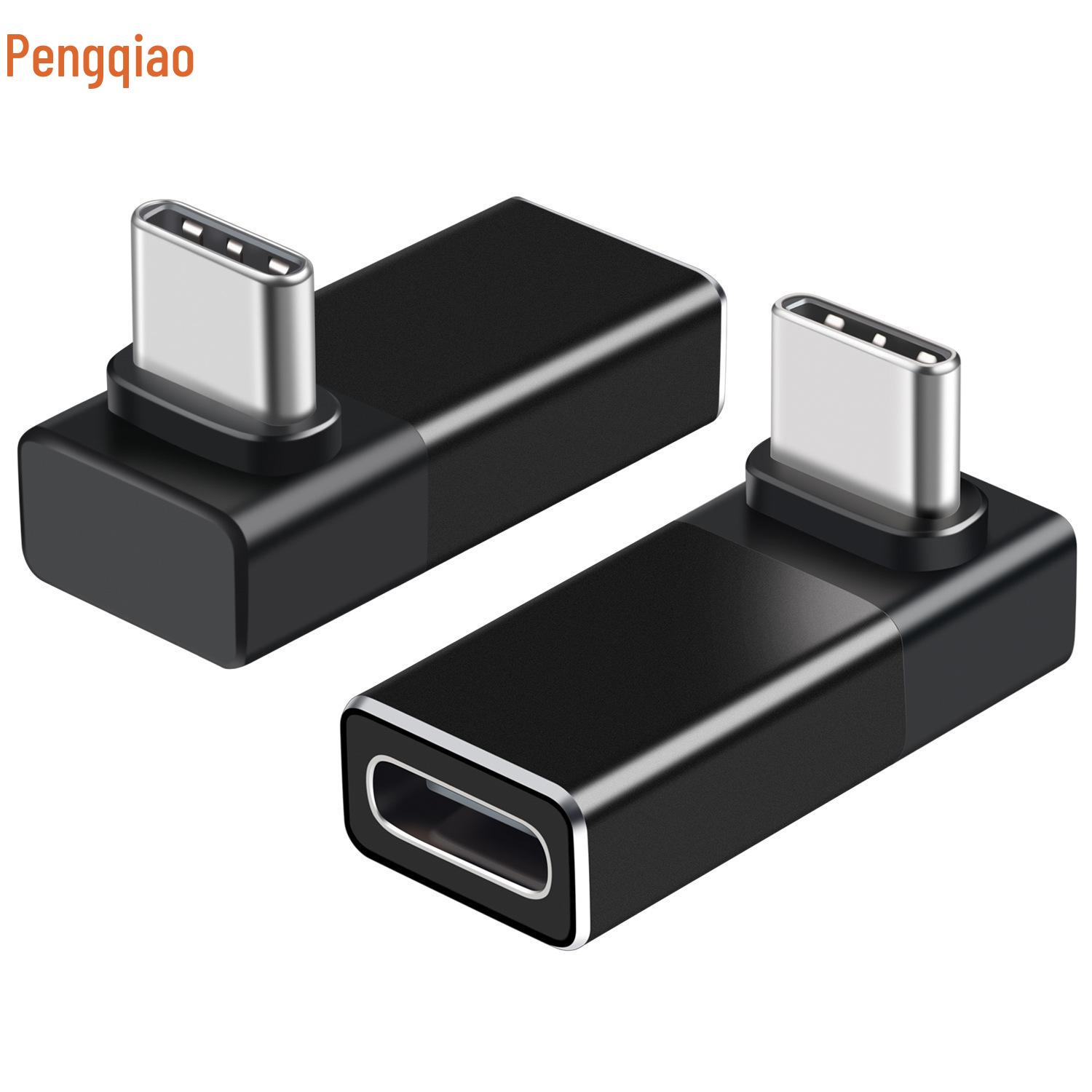 

USB4 to USB-C 90-Degree Elbow Adapter, 40Gbps, Thunderbolt 4 Compatible, Male to Female Extension for Mobile Phone and Computer.
