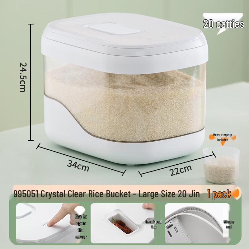 Tea Flower Valley Multi-Grain Kitchen Rice Dispenser