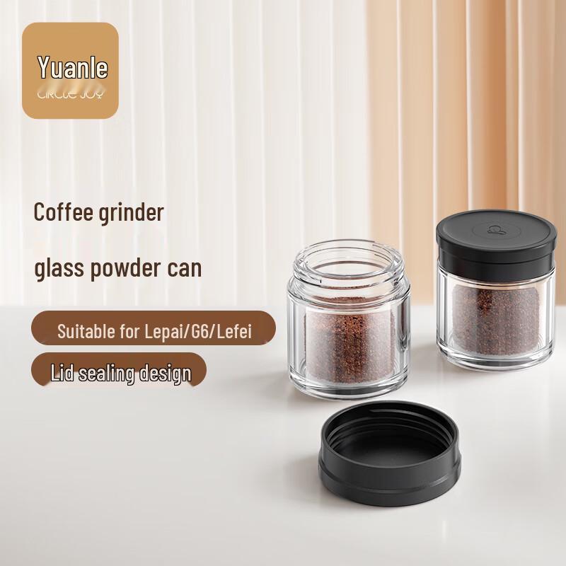 Ручная кофемолка Circle Joy и банка для хранения