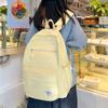 Large Capacity School Bag Women's Solid Color Backpack Lightweight Student Backpack Sports Travel Bag