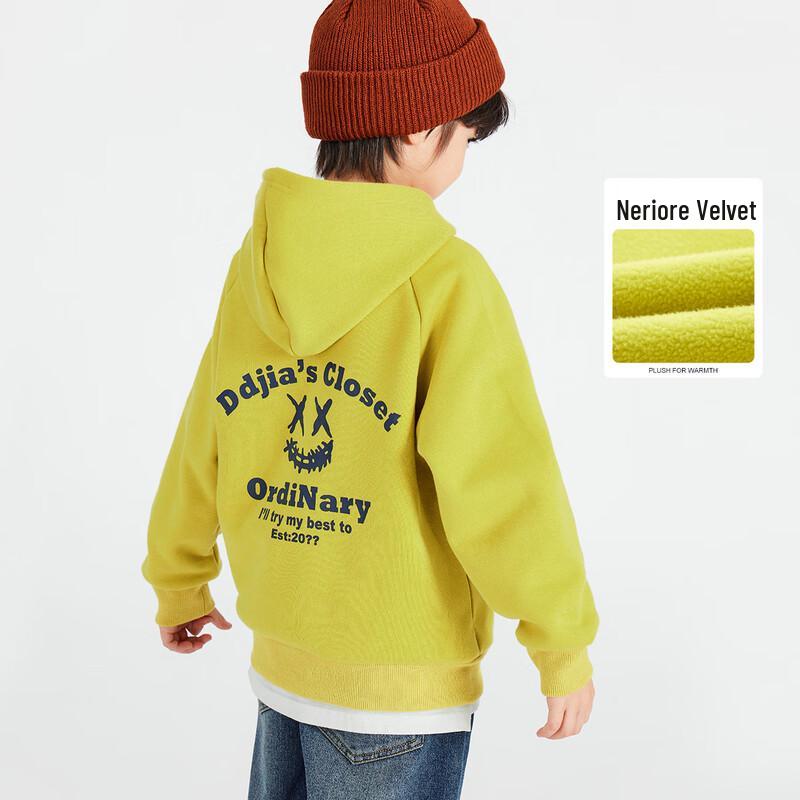 Boys  Fleece Lined Casual Hoodie 120