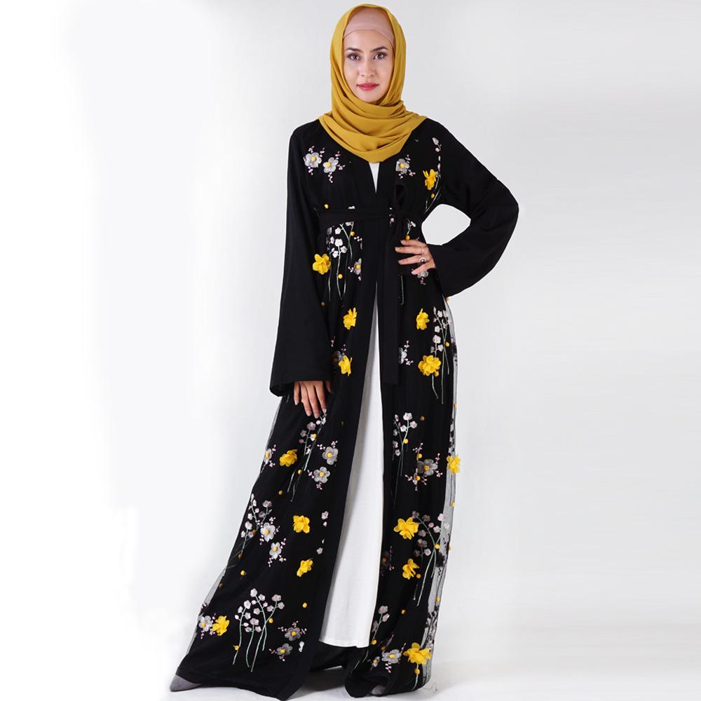 yellow abaya