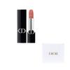 Dior Rouge Dior Mini Ruj 1.5g Seyahat Boyu