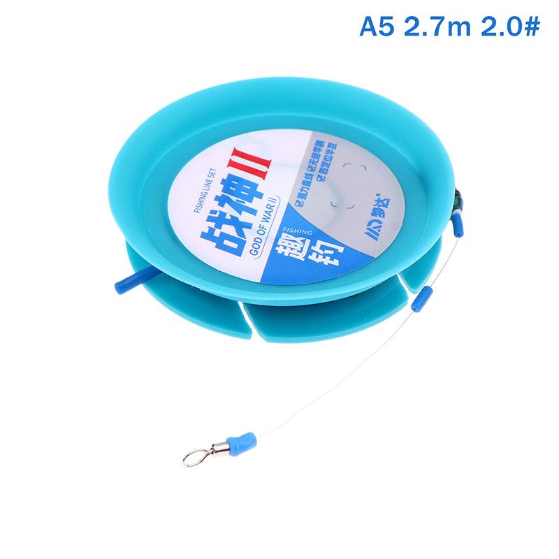2.7m Nylon Line Set Competitive Platform Fishing Line Set Finished Main Pe Reinforced Fail-Proof Invisible Fishing Accessories