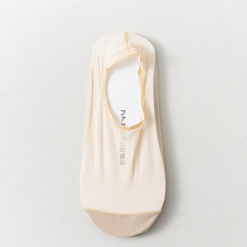 Boat Socks Women's Shallow Mouth Invisible Low-top Cotton Soles Summer Thin Silicone Anti-slip and Non-dropping Glass Fiber Short Socks