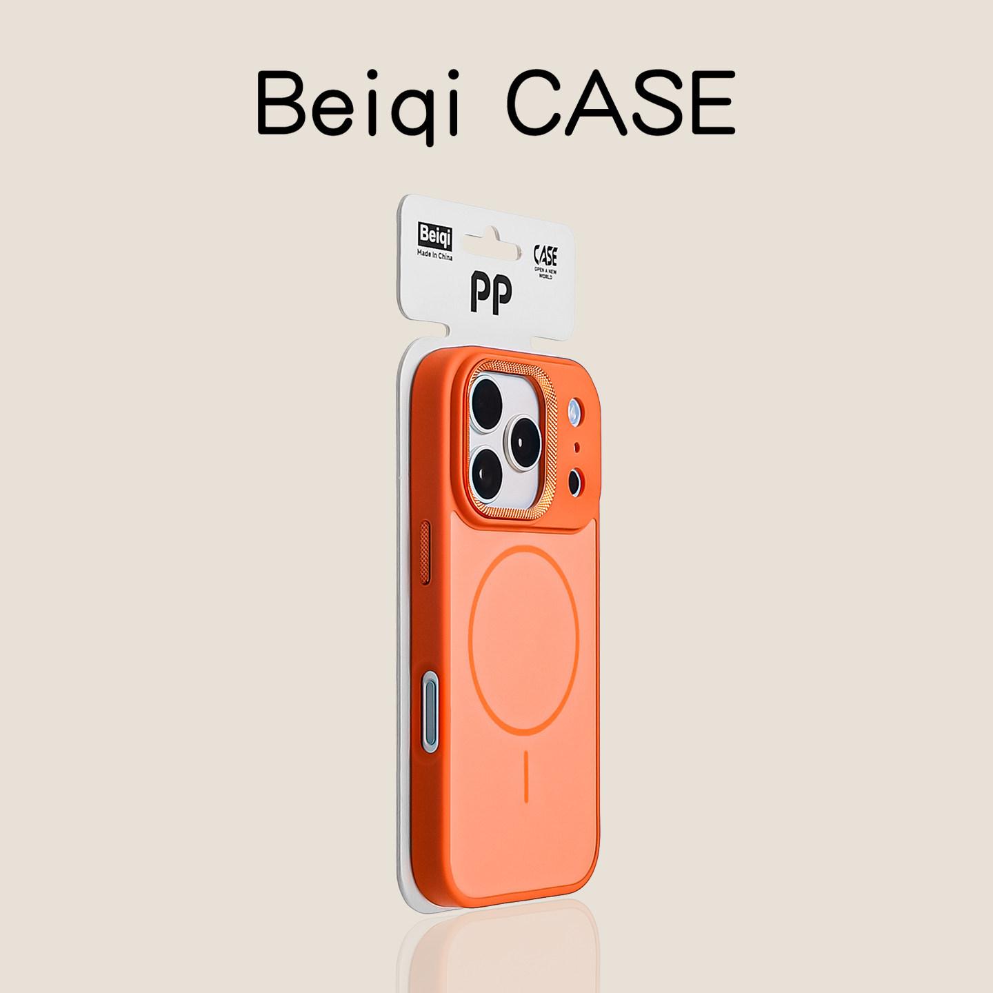 Applicable to iPhone17PROMAX contrasting color matte magnetic mobile phone case Apple 16 diamond pattern metal lens anti-drop 15 iPhone 17