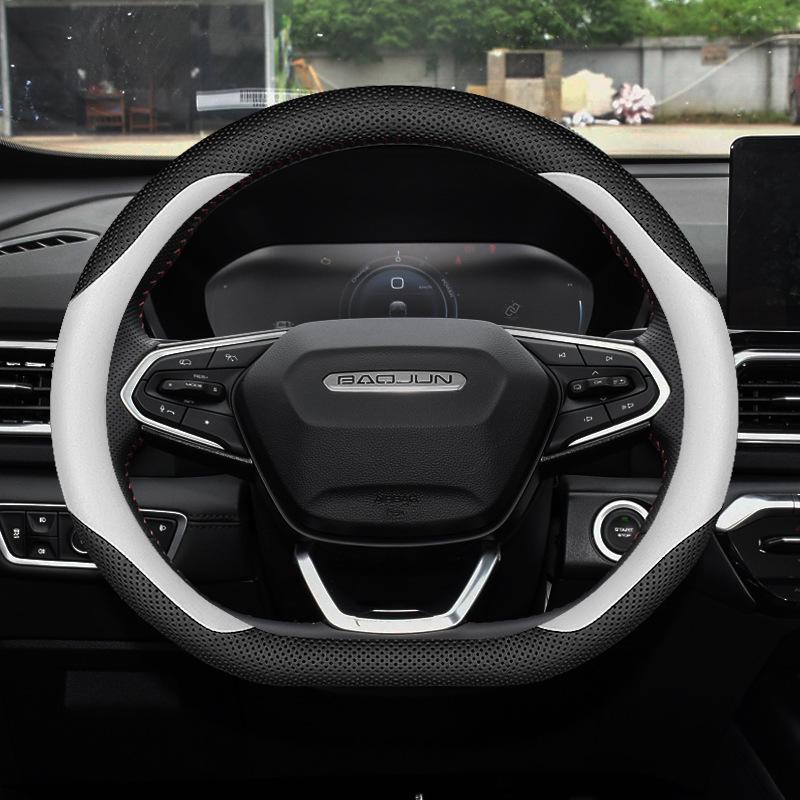 Baojun RS-5 New Energy Ultra-Thin Anti-Slip Steering Wheel Cover for All Seasons