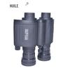 HUILE HL16-5050 5x Infrared Low Light Night Vision Binoculars